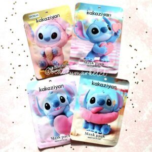 Mascarilla Facial Hidratante