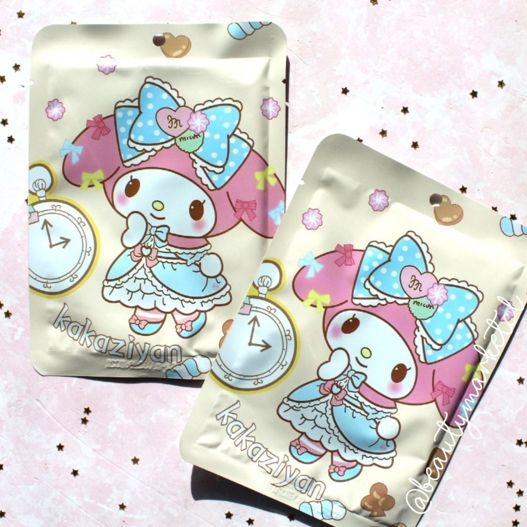 Mascarilla Facial Hidratante - Imagen 2