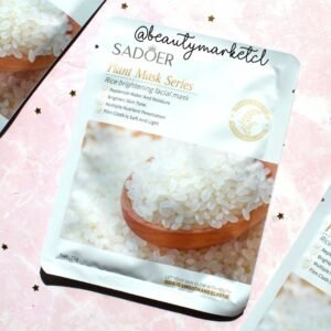 Mascarilla Facial de Arroz